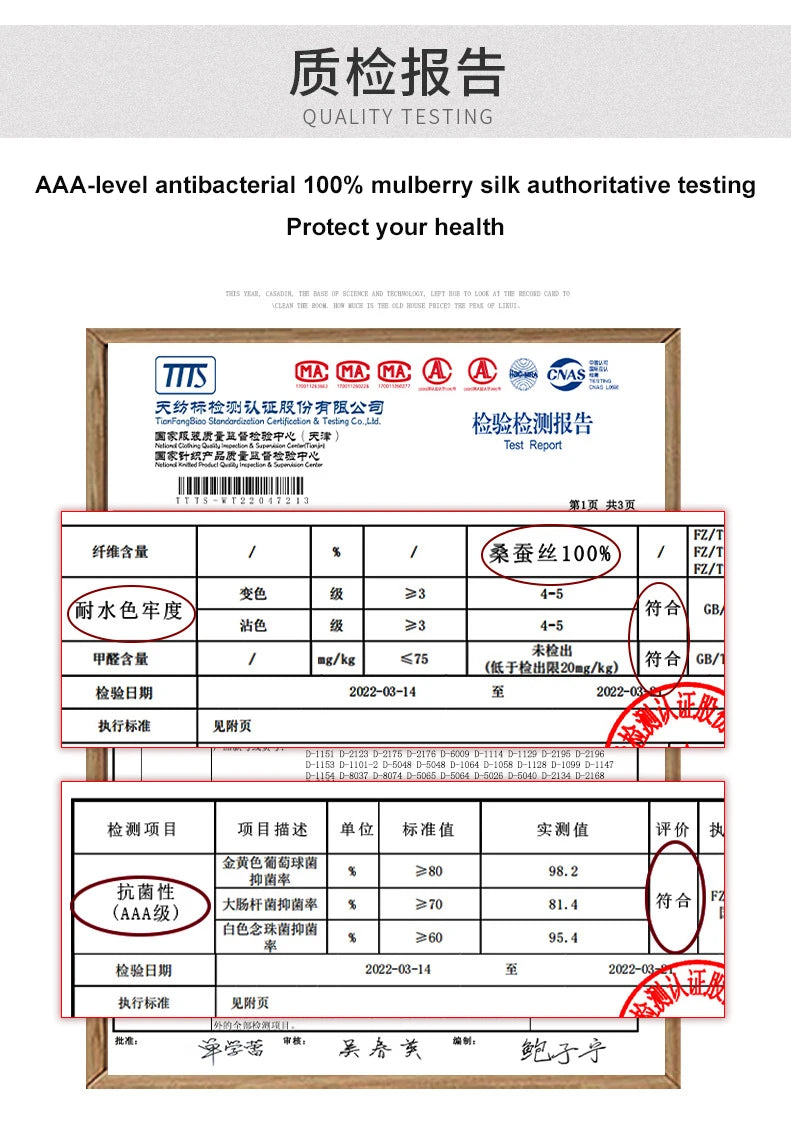 Summer New Real Silk Pajamas Women's Long-sleeved Trousers 100% Mulberry Silk Cool Home Clothes Suit 2 PCS Solid Color Sleepwear