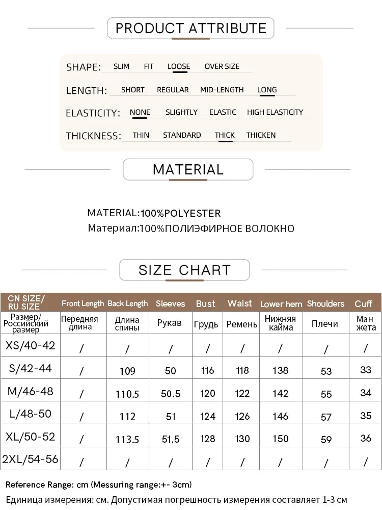 Amii 2025 Winter Minimalist Double-Breasted Women's Fur Coat – Loose, Warm & Elegant Long Jacket