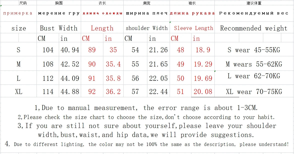 Winter New Puffer Coats Jackets for Women Simple Solid Quilted Hooded Outerwears Thick Loose Warm Mid-length Women's Down Jacket