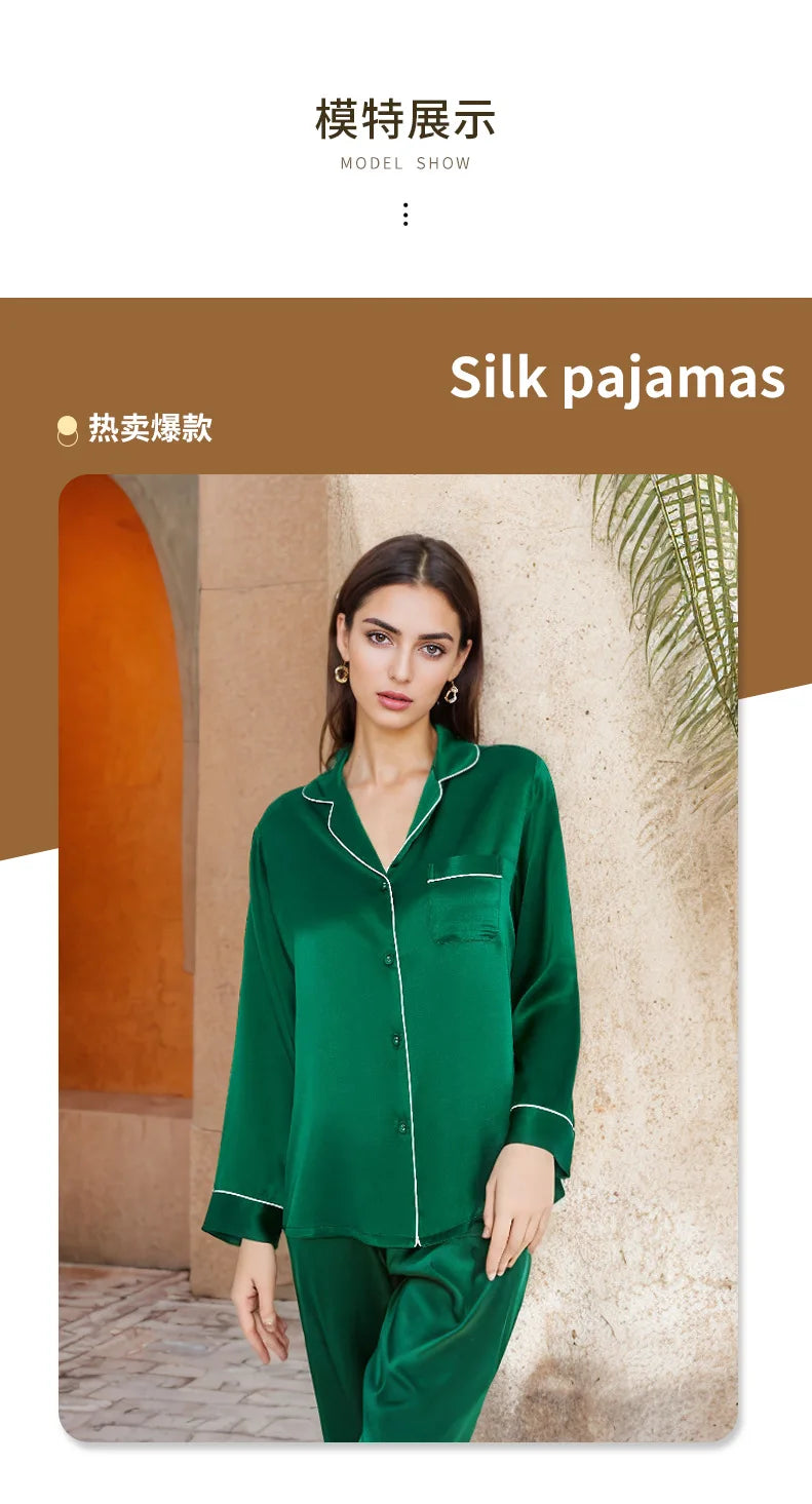 Summer New Real Silk Pajamas Women's Long-sleeved Trousers 100% Mulberry Silk Cool Home Clothes Suit 2 PCS Solid Color Sleepwear