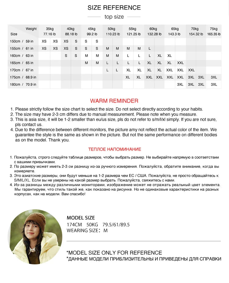 Semir Down Jacket Women Winter Long 90% Duck Down Waterproof Oil-proof Stain-proof 2025 New Solid Hooded winter woman clothes