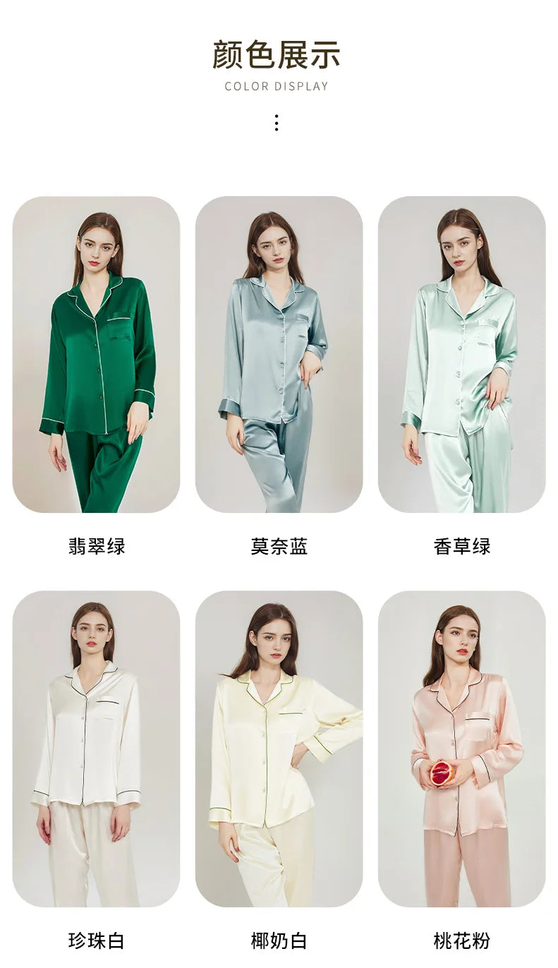 Summer New Real Silk Pajamas Women's Long-sleeved Trousers 100% Mulberry Silk Cool Home Clothes Suit 2 PCS Solid Color Sleepwear