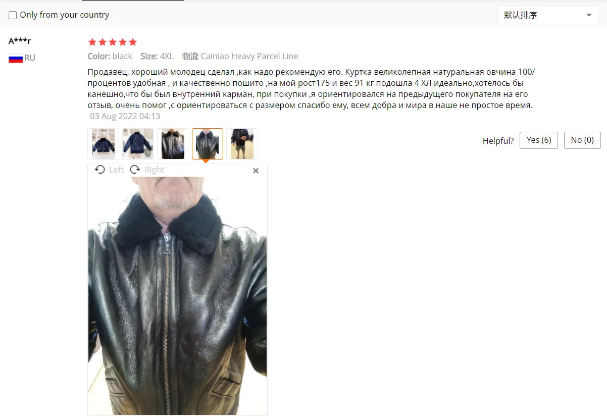 AYUNSUE 2022 Genuine Sheepskin Winter Jacket Male Leather Jackets Black Warm Nature Real Sheep Fur Coat Men Clothes Veste Homme