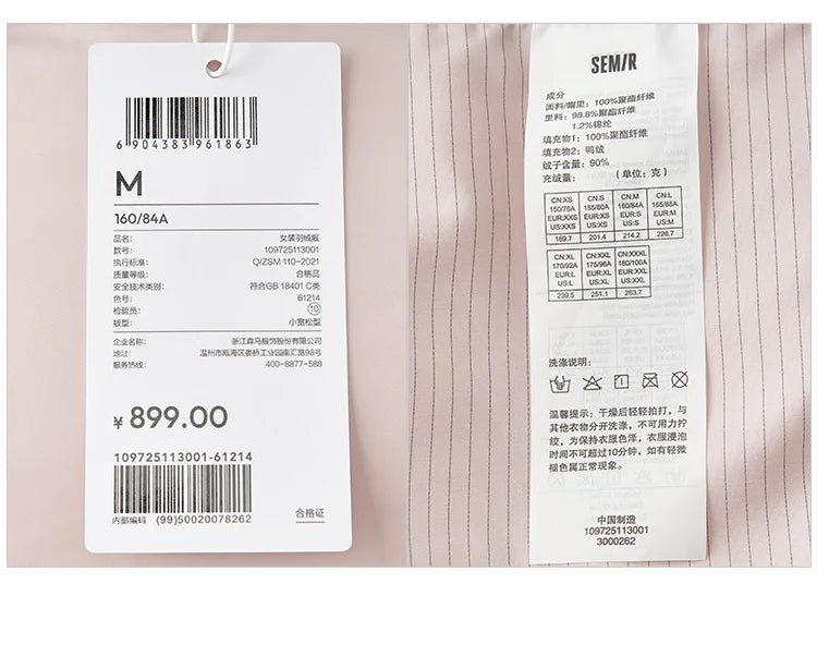 Semir Down Jacket Women Winter Long 90% Duck Down Waterproof Oil-proof Stain-proof 2025 New Solid Hooded winter woman clothes