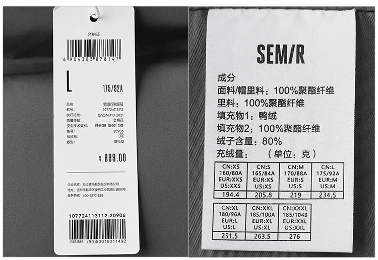 Semir Down Jacket Men Long Hooded Loose Simple Versatile 2025 Winter Man Clothes Winter Outerwear